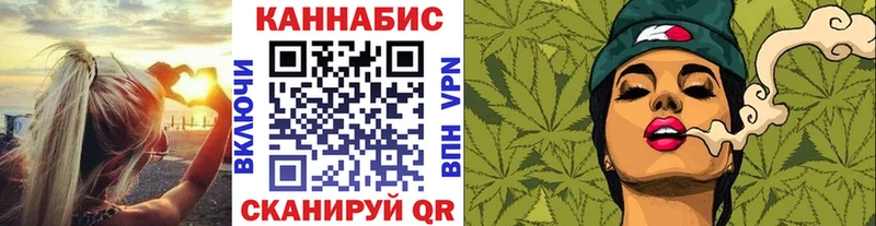 Где найти наркотики Каменногорск Бошки Шишки  Мефедрон  Кокаин  ГАШ 