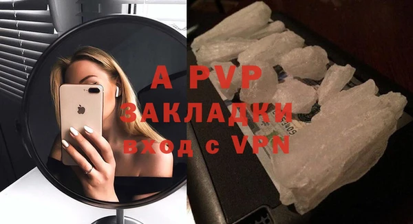 не бодяженный Вяземский