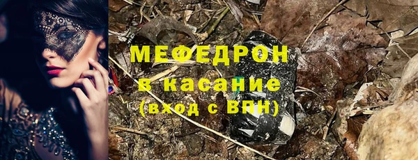 не бодяженный Вяземский