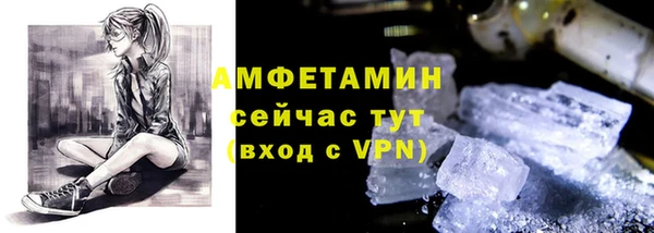 не бодяженный Вяземский