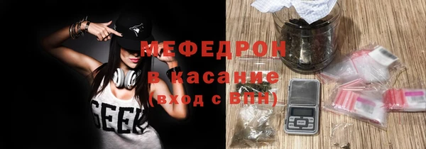 наркотики Володарск