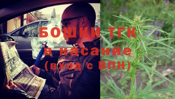 ECSTASY Вязники