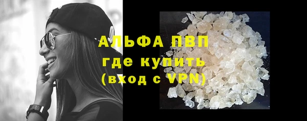 не бодяженный Вяземский