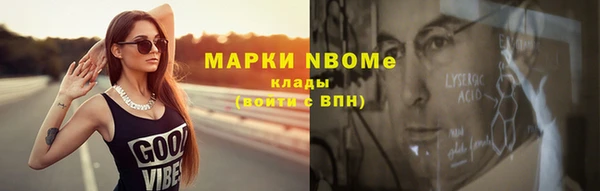 не бодяженный Вяземский