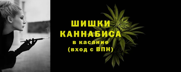 ECSTASY Вязники