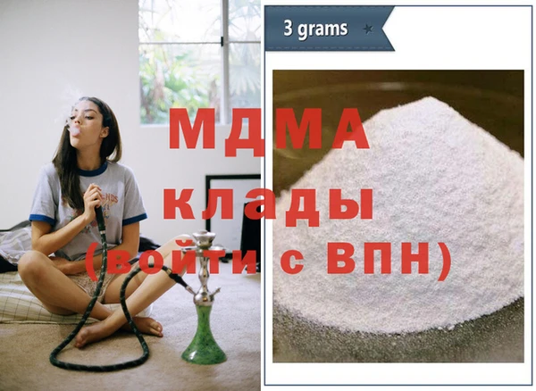 не бодяженный Вяземский