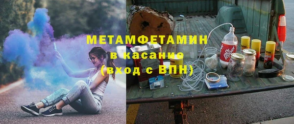 ECSTASY Вязники