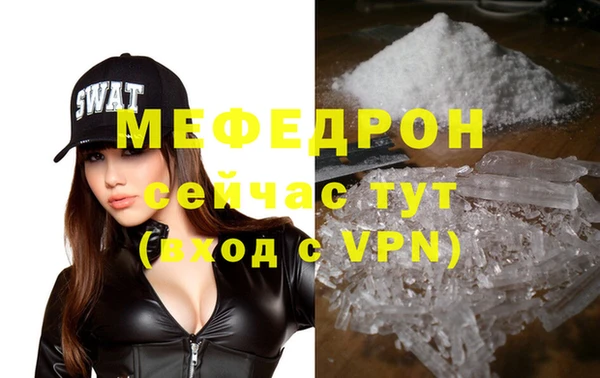 не бодяженный Вяземский