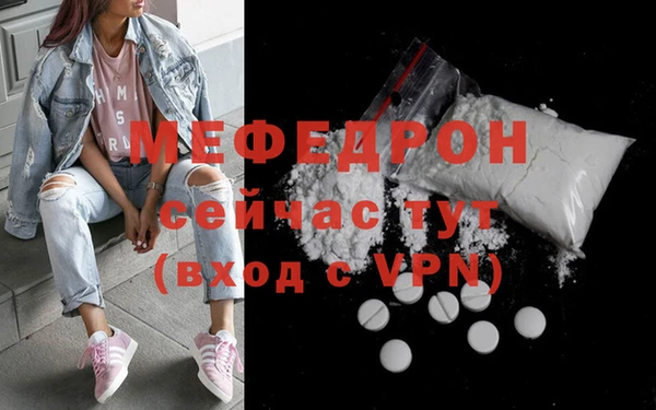 не бодяженный Вяземский