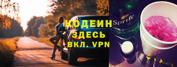 ECSTASY Вязники