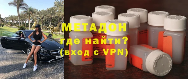 не бодяженный Вяземский