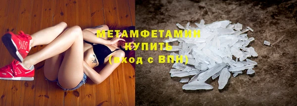 не бодяженный Вяземский