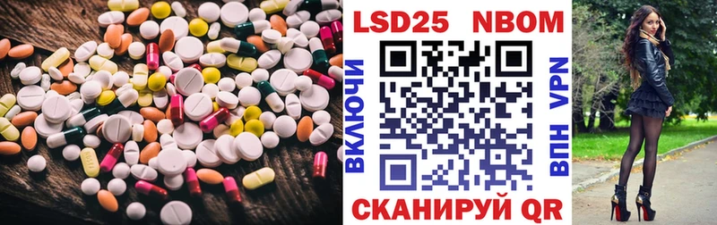 Лсд 25 экстази ecstasy  Каменногорск 